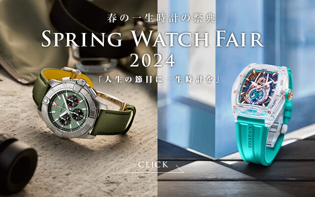 2024spring-sp