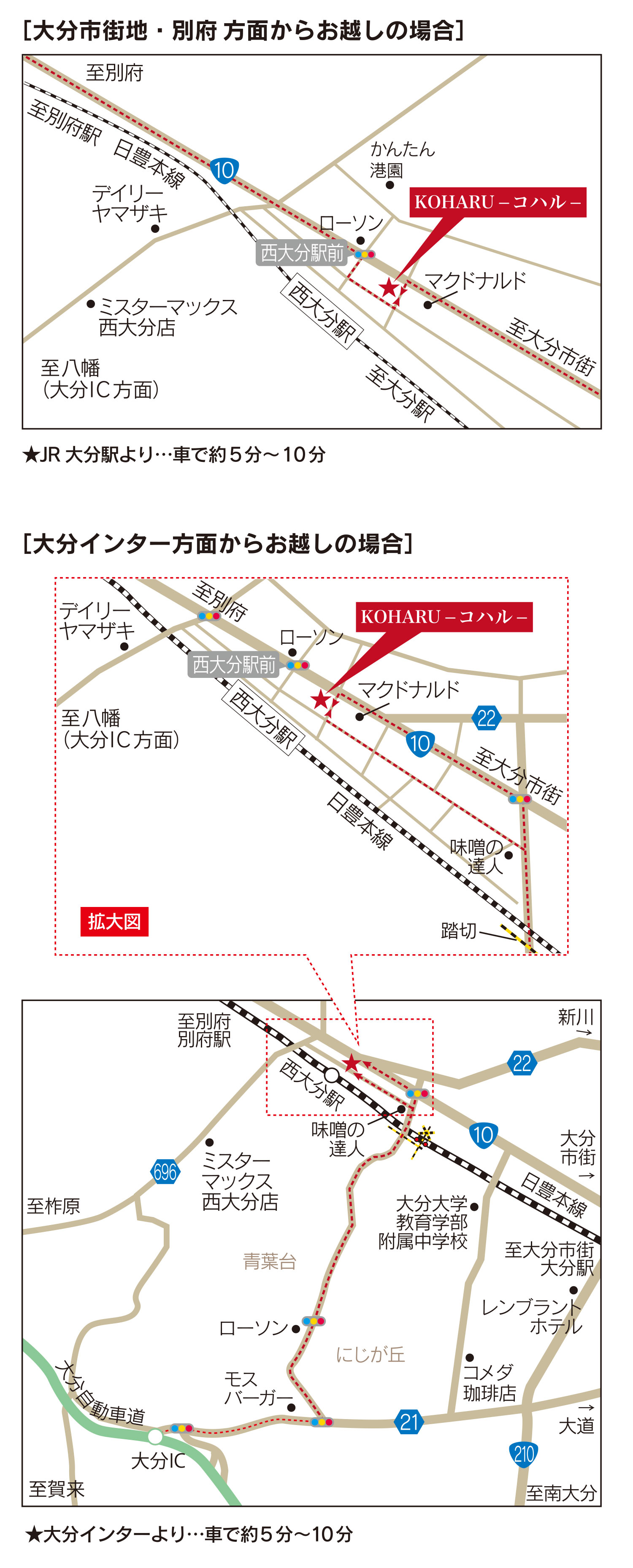 店舗地図
